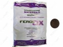 Ferolox, 5 л/8 кг мешок - Умягчитель воды. Умягчение воды. Водоподготовка