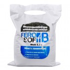 Смола FeroSoft B (8,3 л 6,7 кг) - Умягчитель воды. Умягчение воды. Водоподготовка
