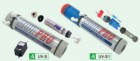 Aquapro UV-S (УФ стерилизатор) - Умягчитель воды. Умягчение воды. Водоподготовка