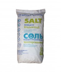 Соль таблетированная NaCl (мешок 25 кг) - Умягчитель воды. Умягчение воды. Водоподготовка