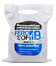 Смола FeroSoft B (8,3 л 6,7 кг) - Умягчитель воды. Умягчение воды. Водоподготовка