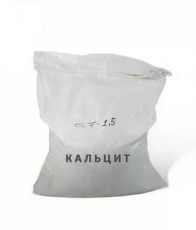 Кальцит фр. 0,7-1,5 мм (мешок 30кг) - Умягчитель воды. Умягчение воды. Водоподготовка